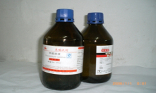 多年化工原料生產(chǎn)企業(yè)，值得信賴(lài)！